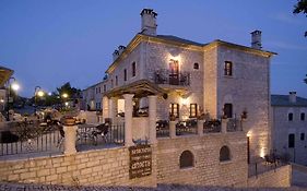 Κωνσταντίνου&Ελένης